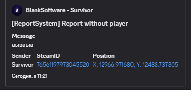 Report System